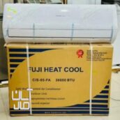 گولر گازی فوجی