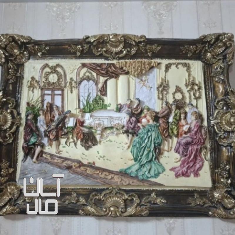 تابلو برجسته