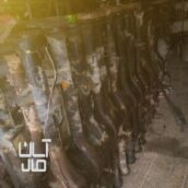 موتورگیربکس پیکان تمامیه لوازم فنی پیکان