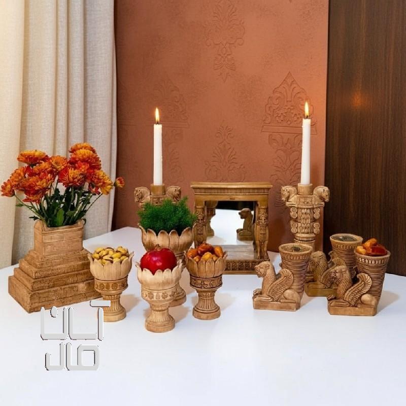 هفت سین هخامنشی