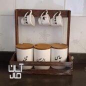 پاسماوری واستند