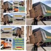 اتوبارپرند شهروند پرند