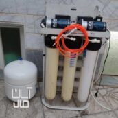 تصفیه آب نیمه صنعتی