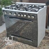 اجاق گاز فردار