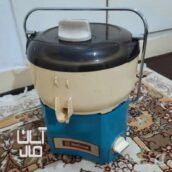 آبمیوه گیری