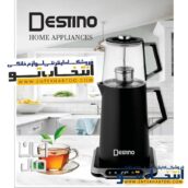 چای ساز دستینو مدل DM_032