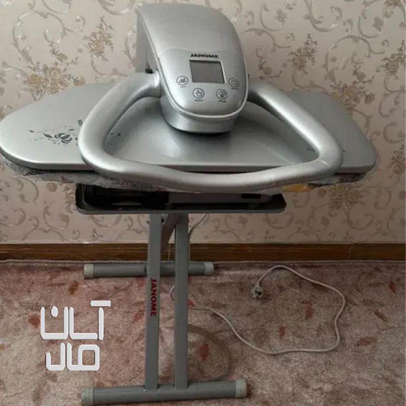 اتو پرسی  ژانومه