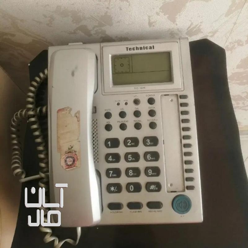 تلفن تکنیکال