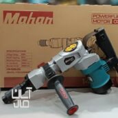 چکش تخریب ماهان