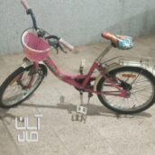 دوچرخه سالم