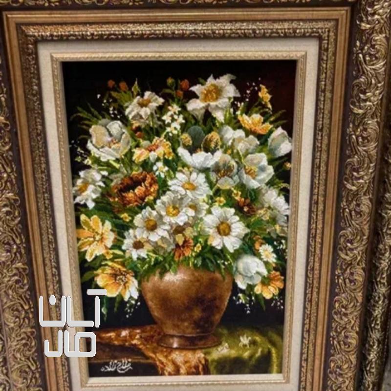 تابلوفرش گل بابونه چله ابریشم