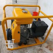 موتور برق روبین