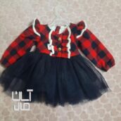 پیراهن یلدایی