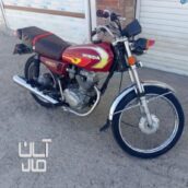 موتور سیکلت هوندا