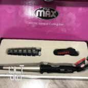 بابلیس پرومکس