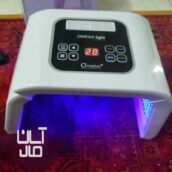 تونل امگالایت