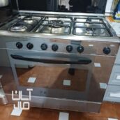 اجاق گاز فردار