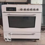 اجاق گاز فردار ۵شعله