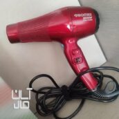 سشوار پرومکس