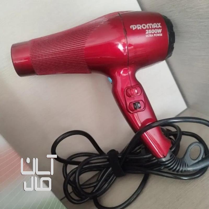 سشوار پرومکس