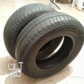 لاستیک تیبا 2 کوییک تیبا سهند 175/70R13