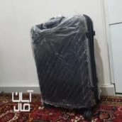 چمدان مسافرتی