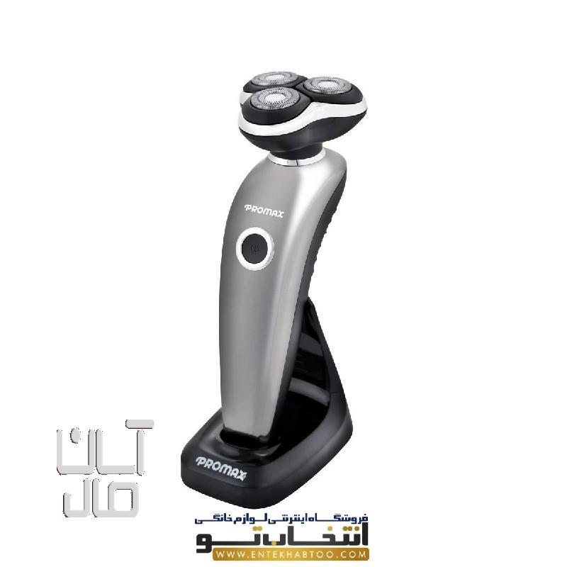 ماشین ریش تراش پرومکس مدل 9900