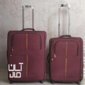 کیف مسافرتی