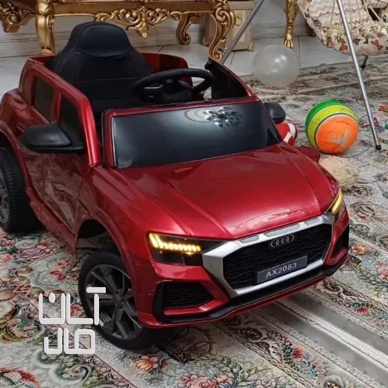 ماشین شارژی