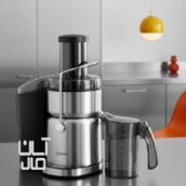 آبمیوه گیری 4کاره دسینی مدل DS_171