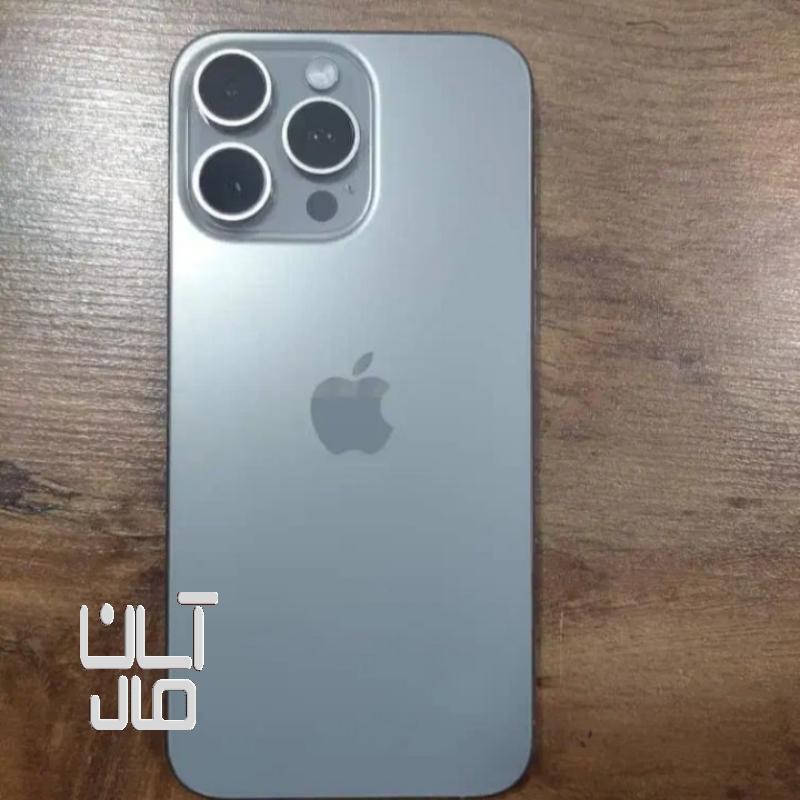 آیفون ۱۵پرومکس