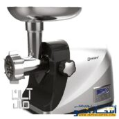 چرخ گوشت دسینی مدل DS_163
