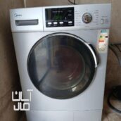 ماشین لباسشویی میدیا