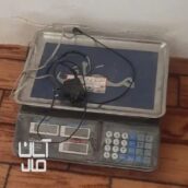 ترازوی دیجیتالی محک