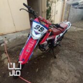 موتور سیکلت فلات سی اراف اسپرت