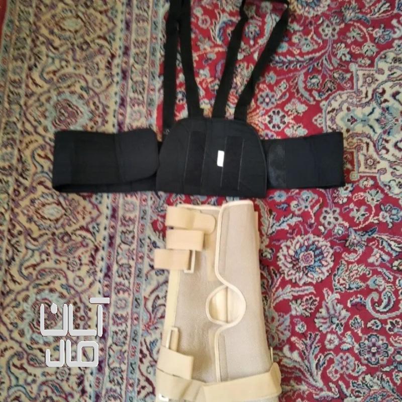 کمربند شانه بند طبی