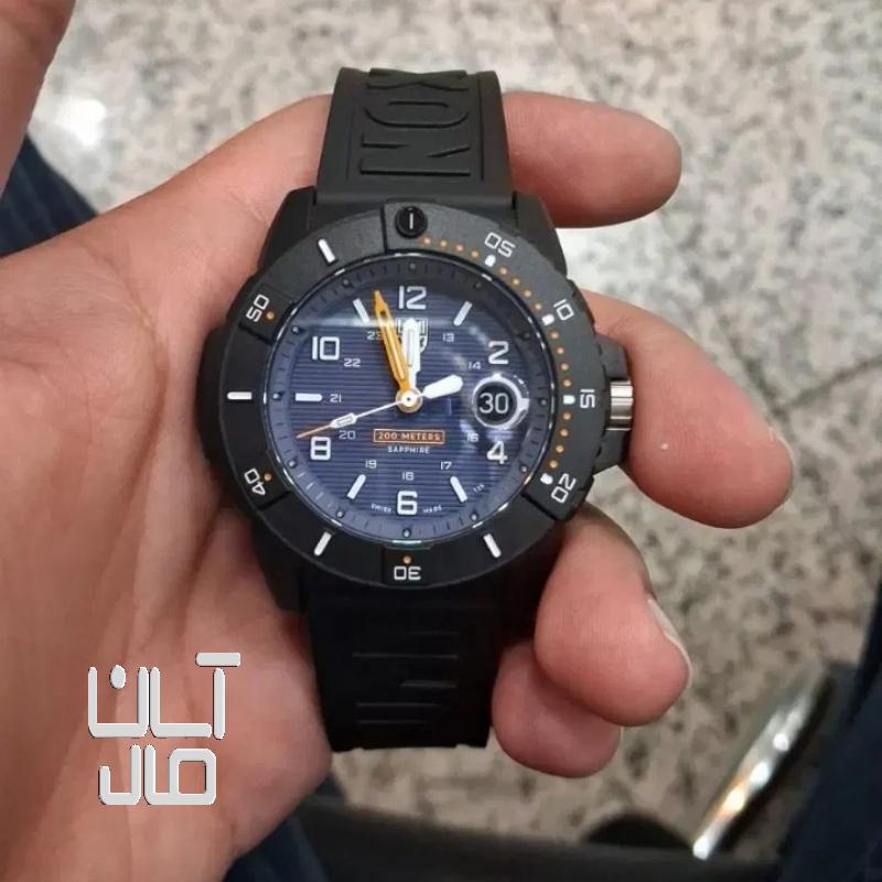 ساعت لومینکس