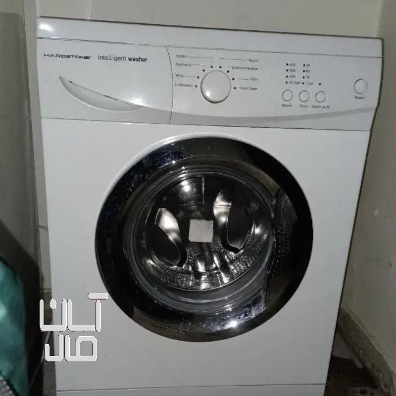 ماشین لباسشویی هاردستون