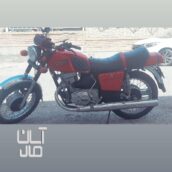 فروشی ایژ مدل ۲۰۰۳ جفت اگزوز