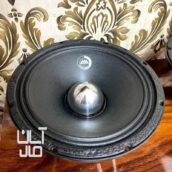 میدرنج توییتر آمپلی فایر