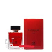 گالری عطرانه