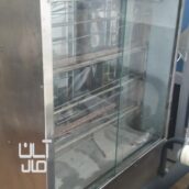 جوجه گردان،سرخکن...