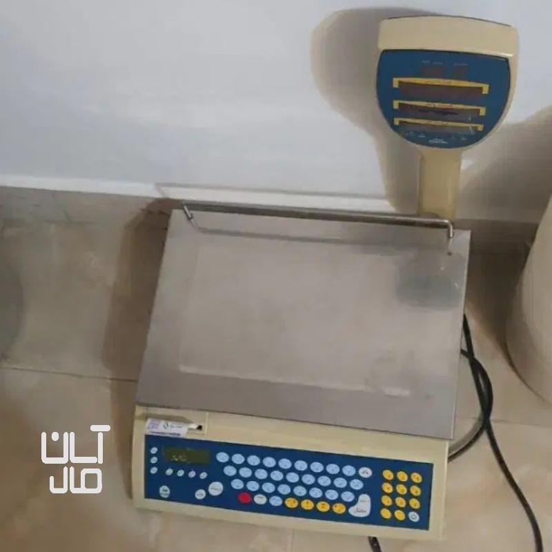 ترازوی دیجیتالی