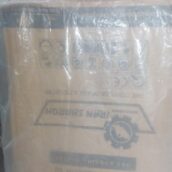 بخاری ایران شرق آکبند با گارانتی