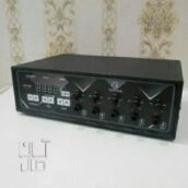 دستگاه فیزیوتراپی