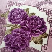 پتوی دونفره