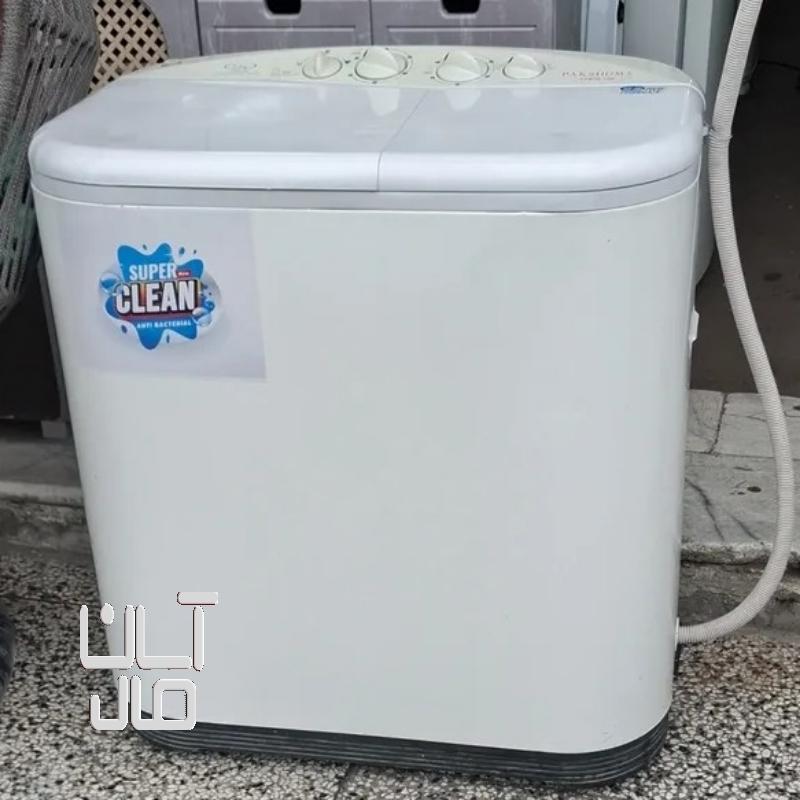 لباسشویی دوقلوی پاکشوما