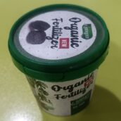 قرص کود ارگانیک