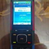 گوشی نوکیا نیاز به تعمیر