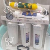 تصفیه آب خانگی